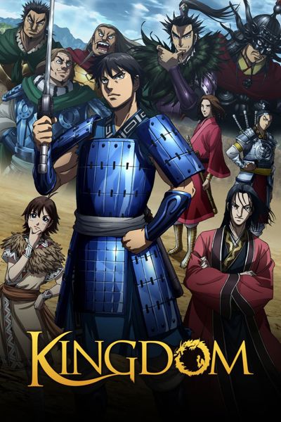 Kingdom poster