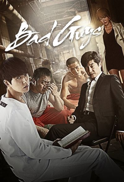 Bad Guys poster