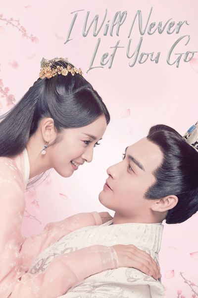 I Will Never Let You Go poster