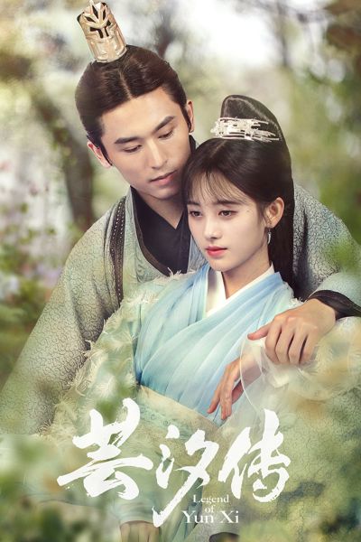 Legend of Yun Xi poster