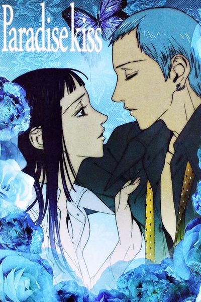 Paradise Kiss poster