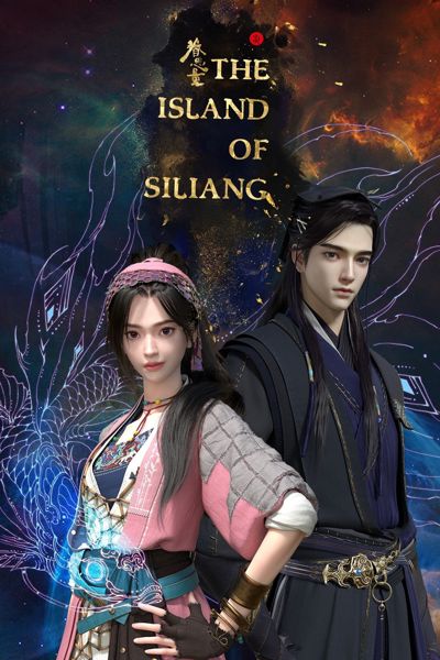 The Island of Siliang poster