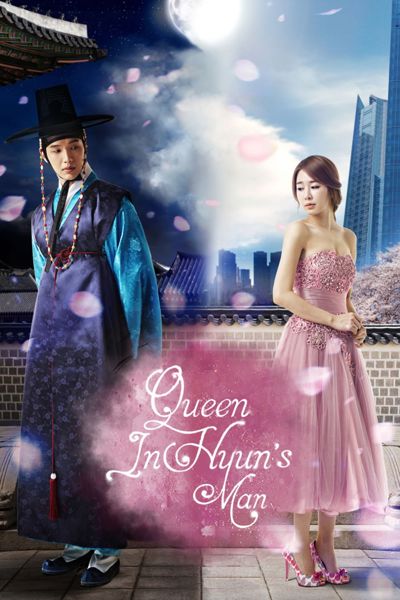 Queen In Hyun's Man poster