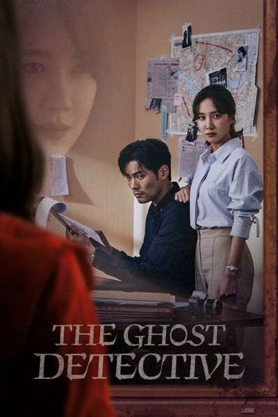 The Ghost Detective poster