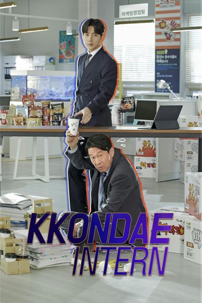 Kkondae Intern poster