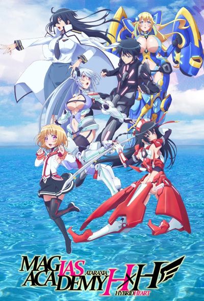 Hybrid x Heart Magias Academy Ataraxia poster