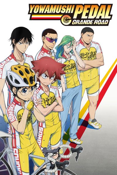 Yowamushi Pedal poster