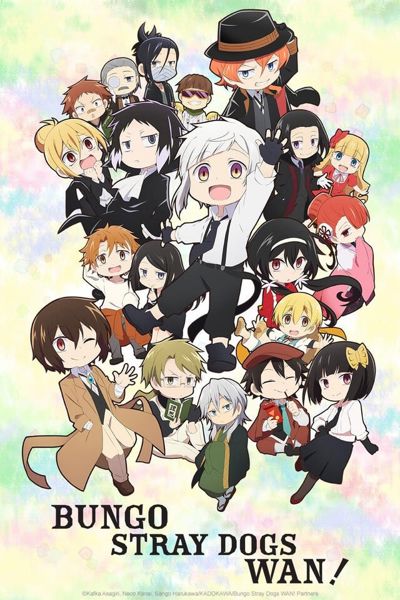 Bungo Stray Dogs Wan! poster