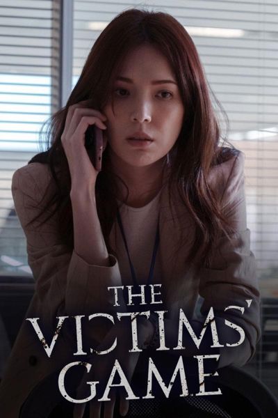 The Victims' Game poster