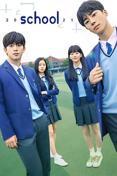 School 2021 poster