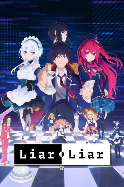 Liar, Liar poster