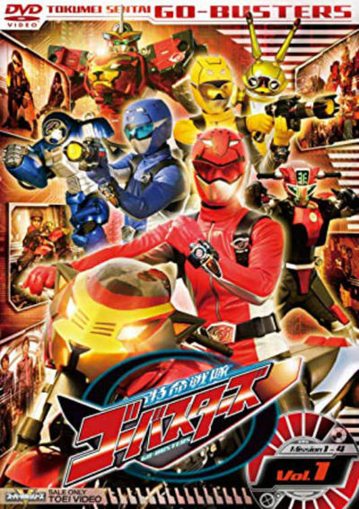 Tokumei Sentai Go-Busters poster