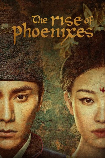 The Rise of Phoenixes poster