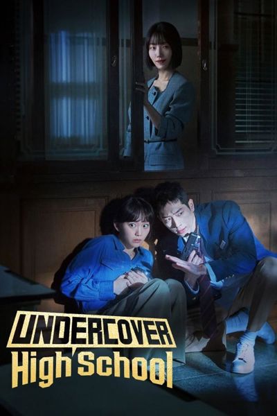 Undercover High School poster