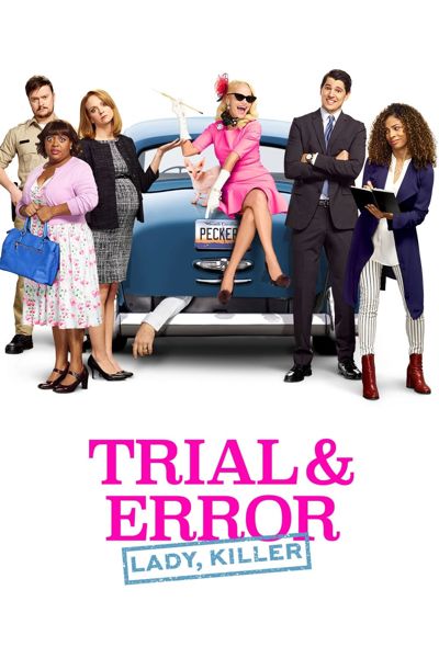 Trial & Error poster