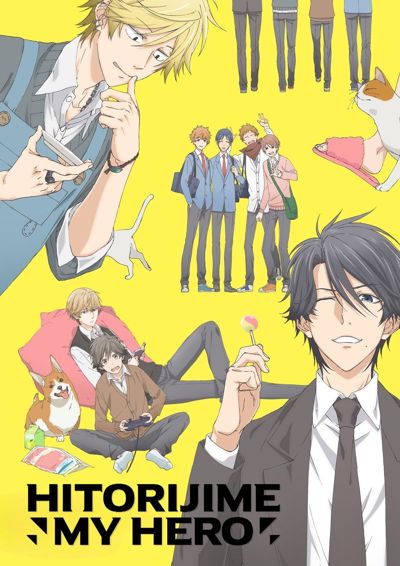 Hitorijime My Hero poster