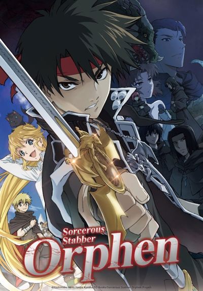 Sorcerous Stabber Orphen poster