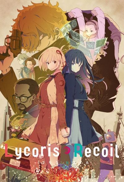 Lycoris Recoil poster