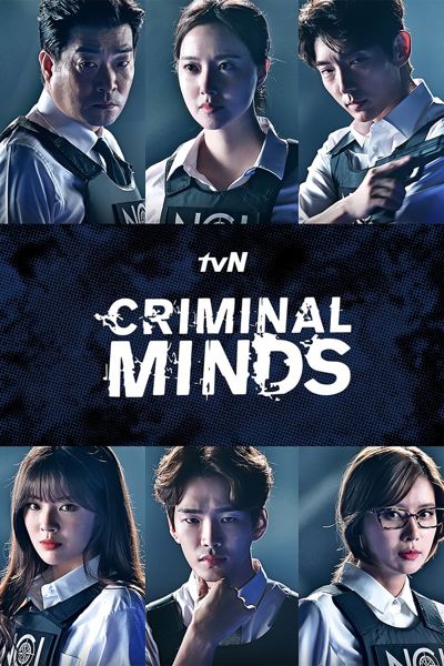 Criminal Minds poster