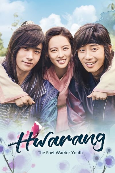 Hwarang: The Poet Warrior Youth poster