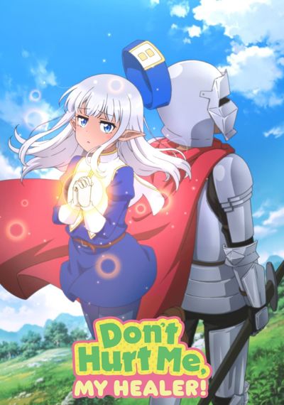 Don't Hurt Me, My Healer! poster