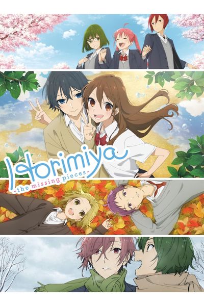 Horimiya: The Missing Pieces poster