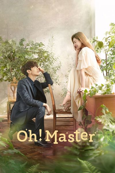 Oh! Master poster