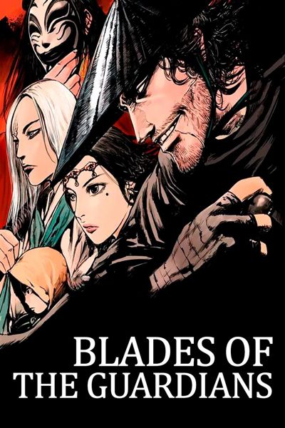 Blades of the Guardians poster