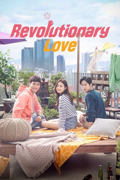 Revolutionary Love poster