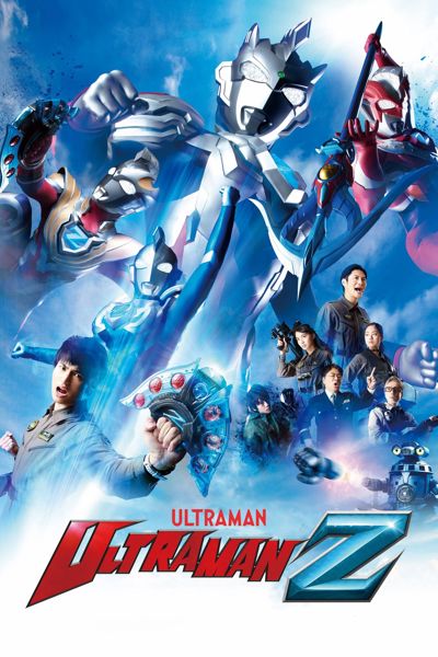 Ultraman Z poster