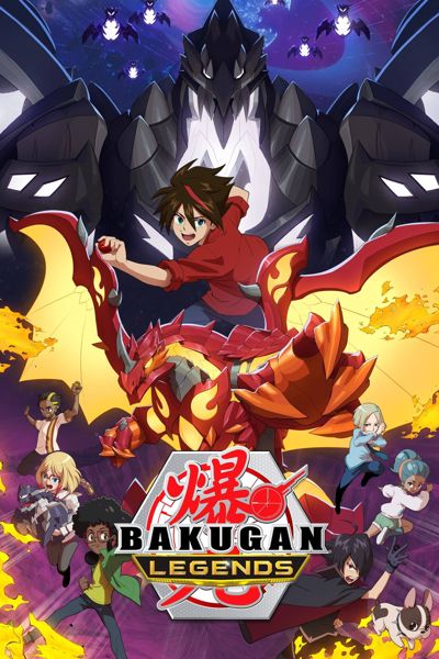 Bakugan poster