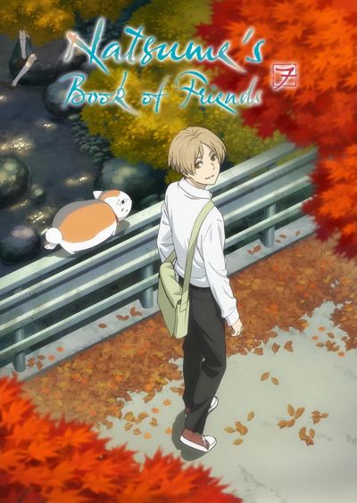 Natsume's Book of Friends poster