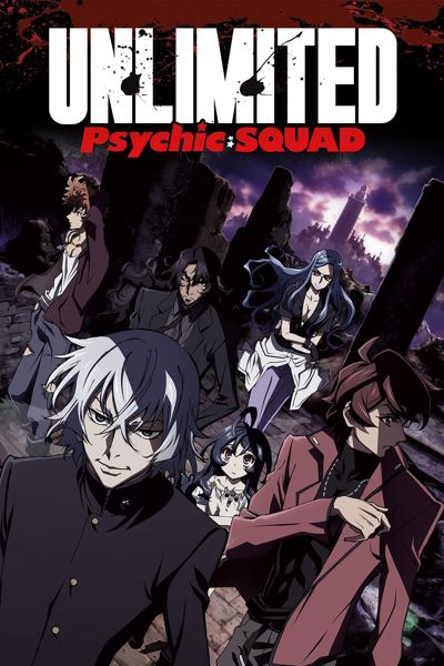 Unlimited Psychic Squad poster