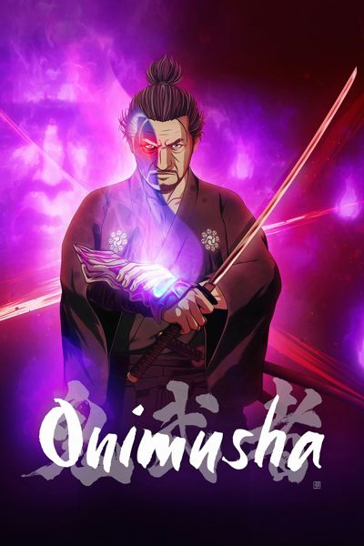 Onimusha poster