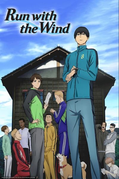 Run with the Wind poster