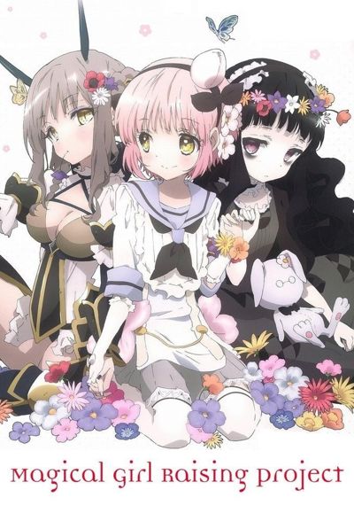 Magical Girl Raising Project poster