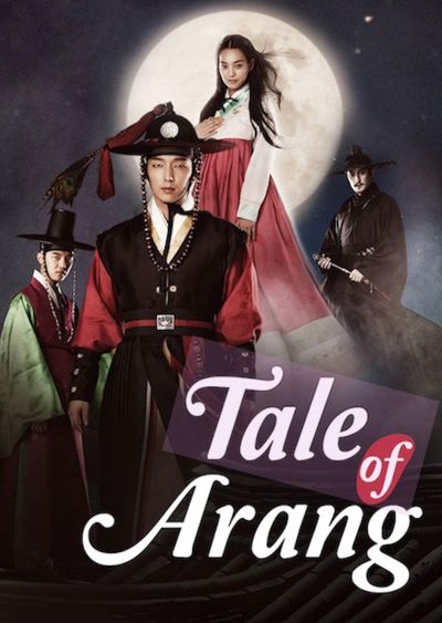 Tale of Arang poster