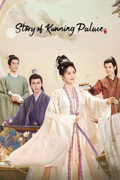 Story of Kunning Palace poster