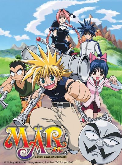 MÄR: Märchen Awakens Romance poster