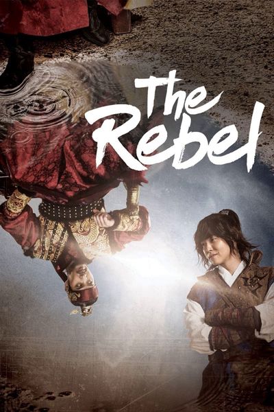 The Rebel poster