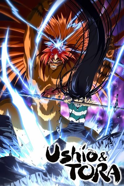 Ushio and Tora poster