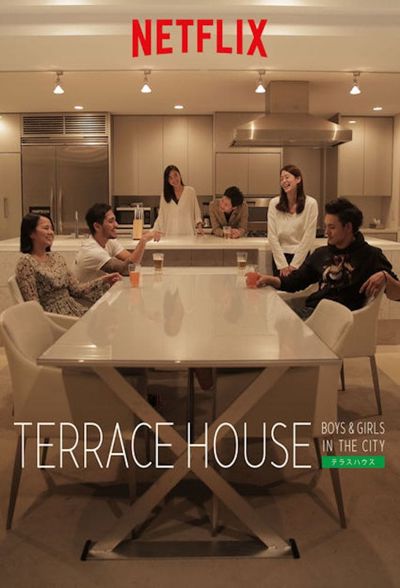 Terrace House: Boys & Girls in the City poster