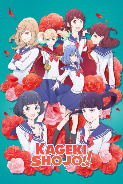 Kageki Shojo!! poster