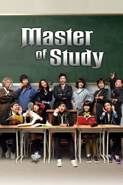 Master of Study poster