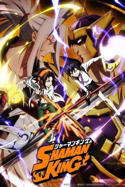 SHAMAN KING poster