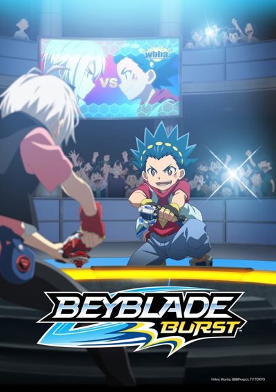 Beyblade Burst poster