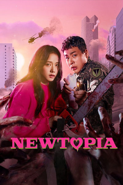 Newtopia poster