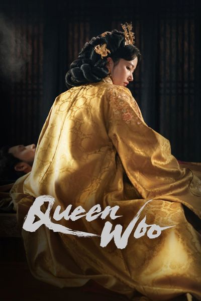 Queen Woo poster