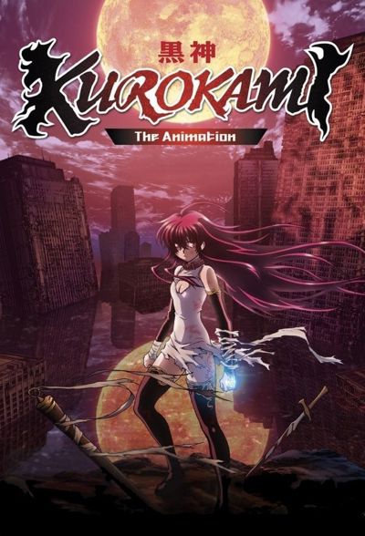 KUROKAMI The Animation poster