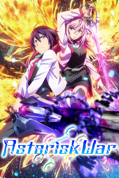 The Asterisk War poster